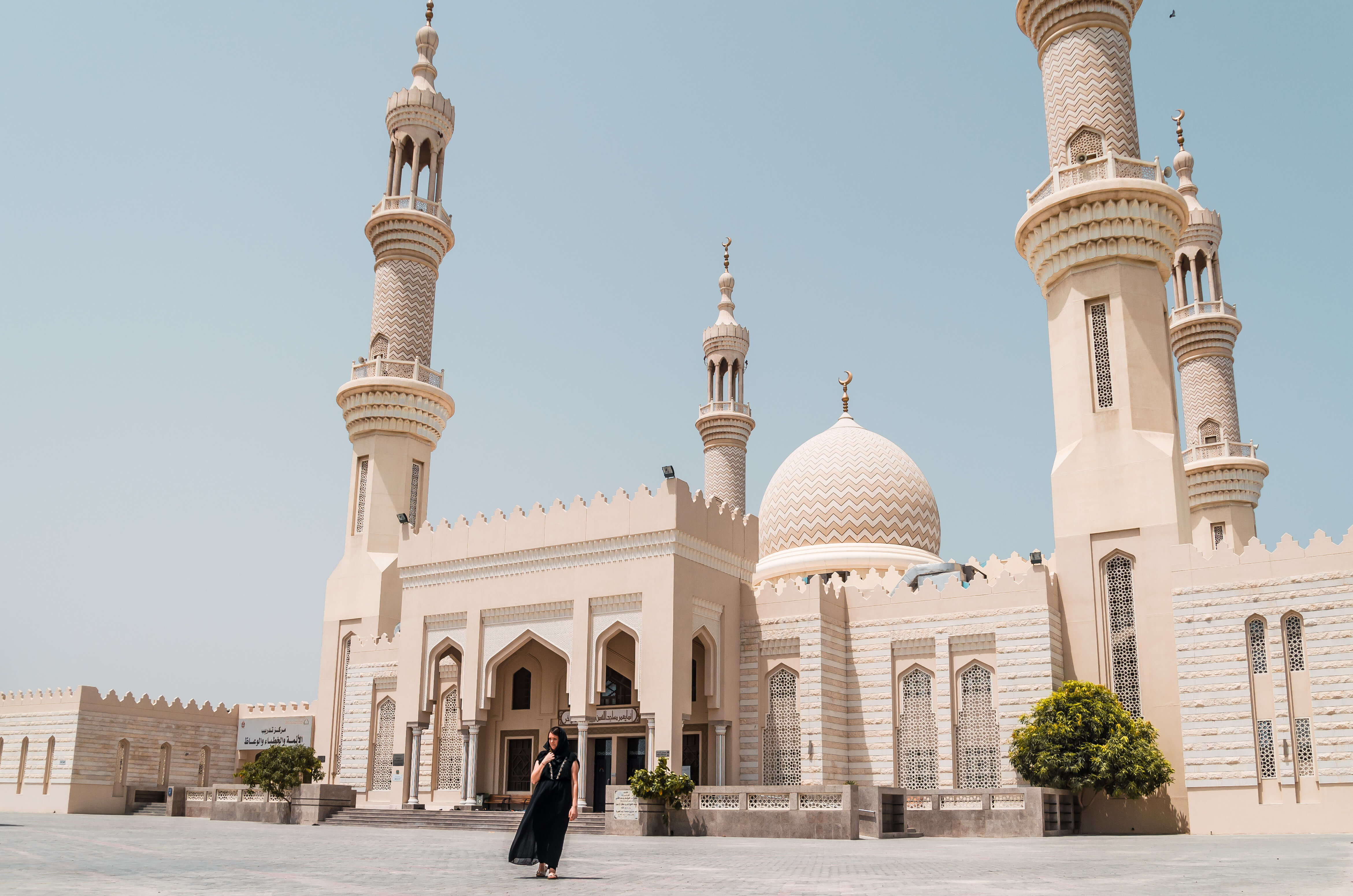 Ras Al Khaimah: Moschee